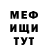 MDMA VHQ Ash Nersisyan
