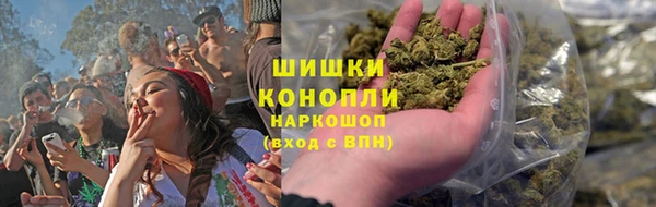 марки lsd Зеленодольск