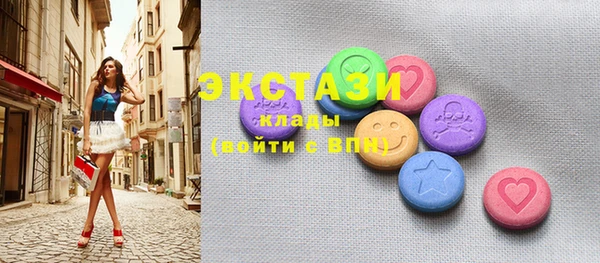 марки lsd Зеленодольск
