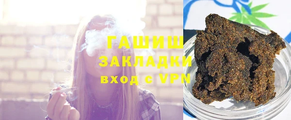 ешки Зеленокумск