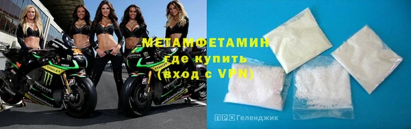 ешки Зеленокумск