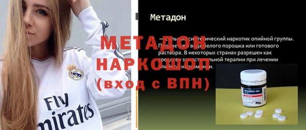 марки lsd Зеленодольск