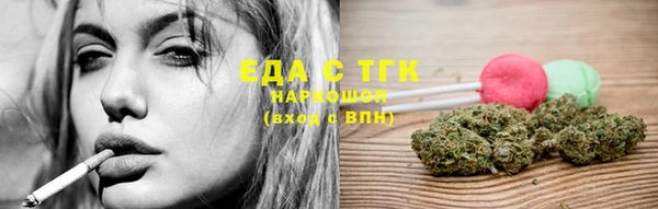 хмурый Фурманов