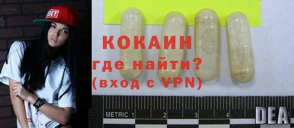 марки lsd Зеленодольск