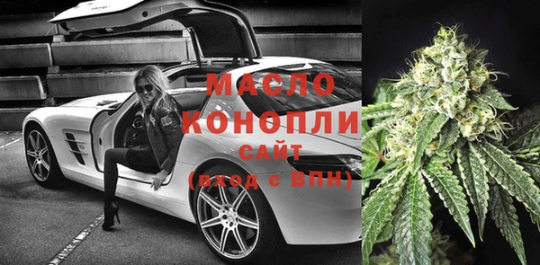 ешки Зеленокумск