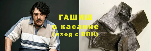 ешки Зеленокумск