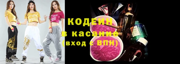 ешки Зеленокумск
