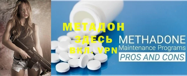 марки lsd Зеленодольск