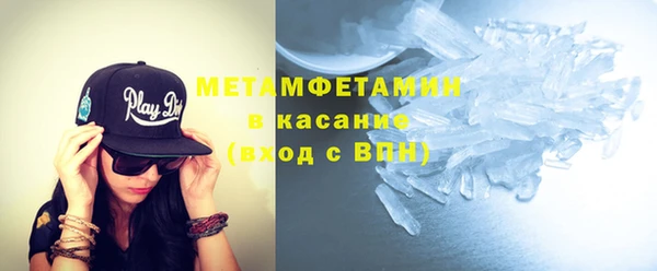 ешки Зеленокумск