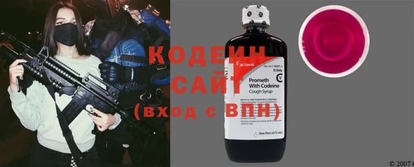 ешки Зеленокумск