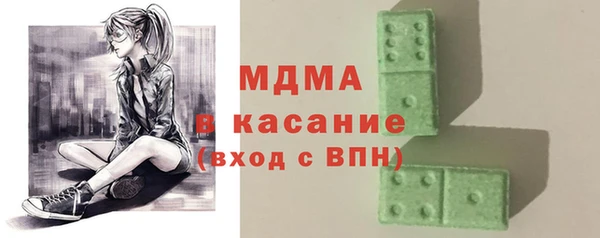 марки nbome Хадыженск