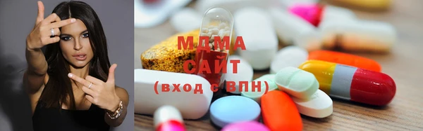 марки lsd Зеленодольск
