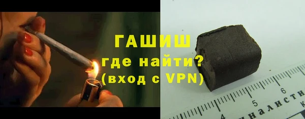 ешки Зеленокумск