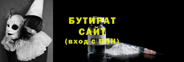марки lsd Зеленодольск