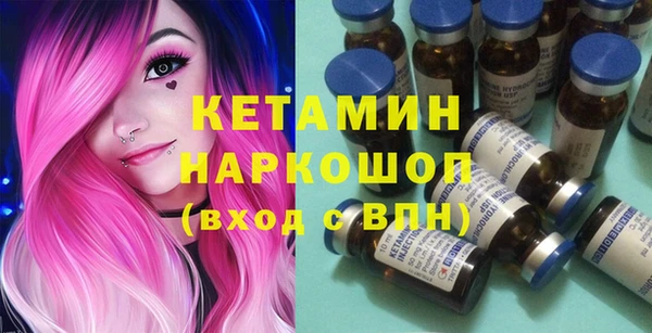 меф Ханты-Мансийск