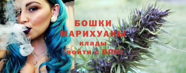 ешки Зеленокумск