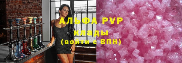 марки lsd Зеленодольск