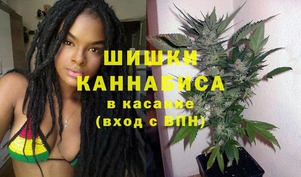 ешки Зеленокумск