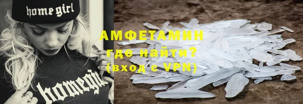 марки lsd Зеленодольск
