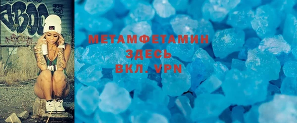 марки lsd Зеленодольск