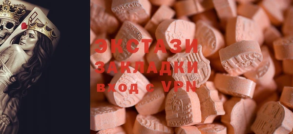 марки lsd Зеленодольск